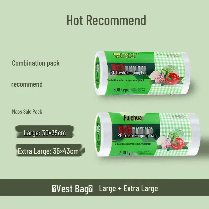 ZISIZ Food-Grade Vest-Style Fresh-Keeping Bags