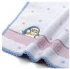 mofusand Towel Handkerchief (Dot Nyan Blue) Japan NEW