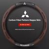 For Mitsubishi Outlander Pajero Asx Colt Lancer EX Evolution L200 Triton RALLIART Car Carbon Fiber Leather Steering Wheel Cover