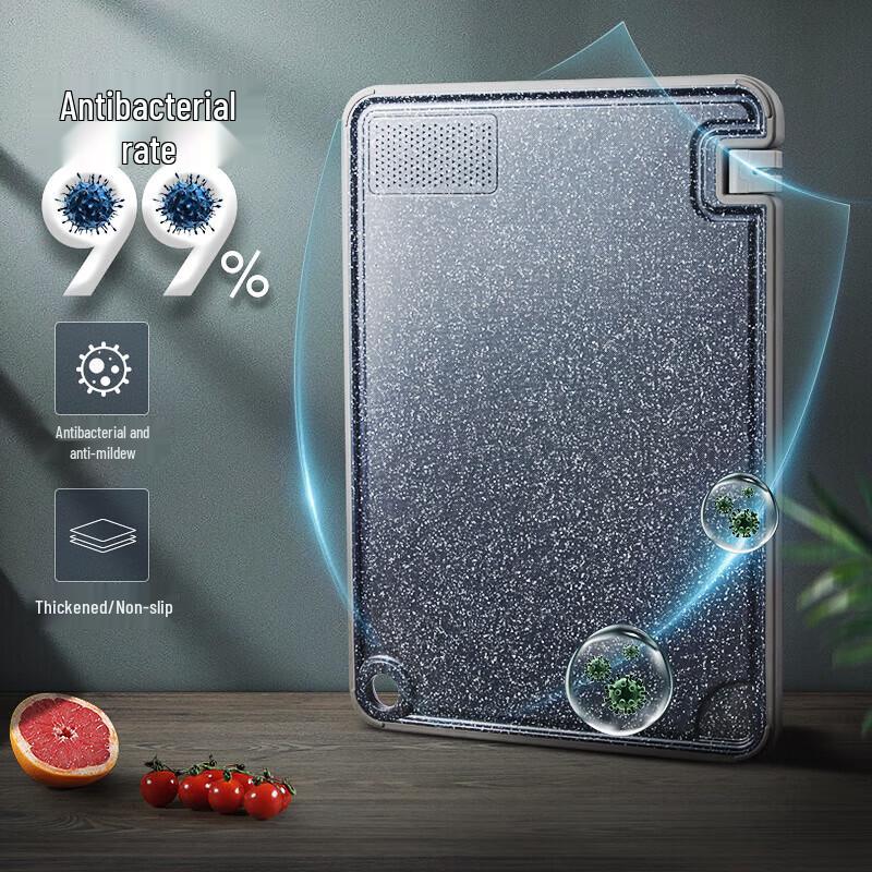 OOU Double-Sided Anti-Mold Antibacterial Plastic Cutting Board