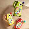 Plastics Baby Simulation Phone Toy with Teether Cartoon Giraffe Simulation Phone  Kindergarten