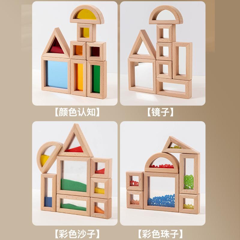 Wood Acrylic Rainbow Sensory Building Block Educational Toys Geometric Shape Hand-Eye Coordination Teaching Aids Children'S Toys