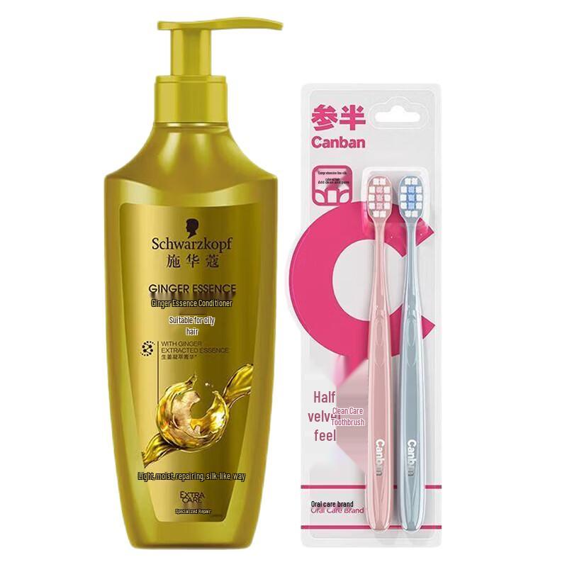 Semi-Half Velvet Toothbrush & Ginger Conditioner Set