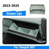 For Changan Deepal S07 2023-2026 Car Front Passenger Seat Storage Box Compartment Silicone Gloves Box Storage Pad Accessories