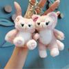 Fox Cute Pink Plush Keychain Soft Stuffed Animal Doll Birthday Gift Kids For