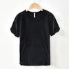 Retro Rohkanten T-Shirt für Herren Leicht, Atmungsaktiv, Slim-Fit, Unifarben O-Ausschnitt Lässiges Basic Top