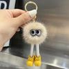 Lindo Llavero de Piel de Visón Real Cadena para Llaves del Coche Colgante para Bolso Mochila Escolar Esponjosa Coreana Encanto para Bolso Regalo para Niños y Niñas Colgante para Mochila