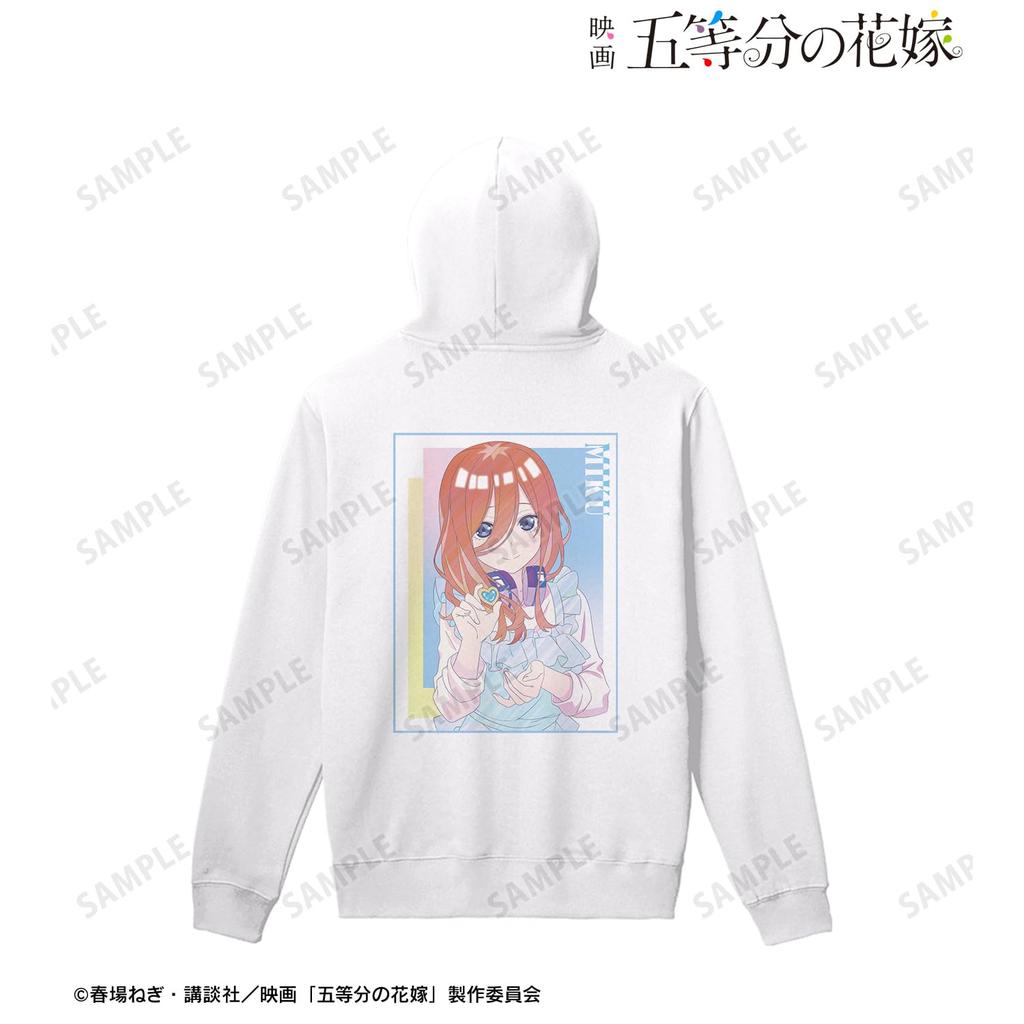 """Die Quintessentiellen Quintuplets""" Film Originalillustration von Miku Nakano in Uniform Schürzen-Version. Ani Art klare Etikett Rückseite Print Reißverschluss Hoodie, Herren