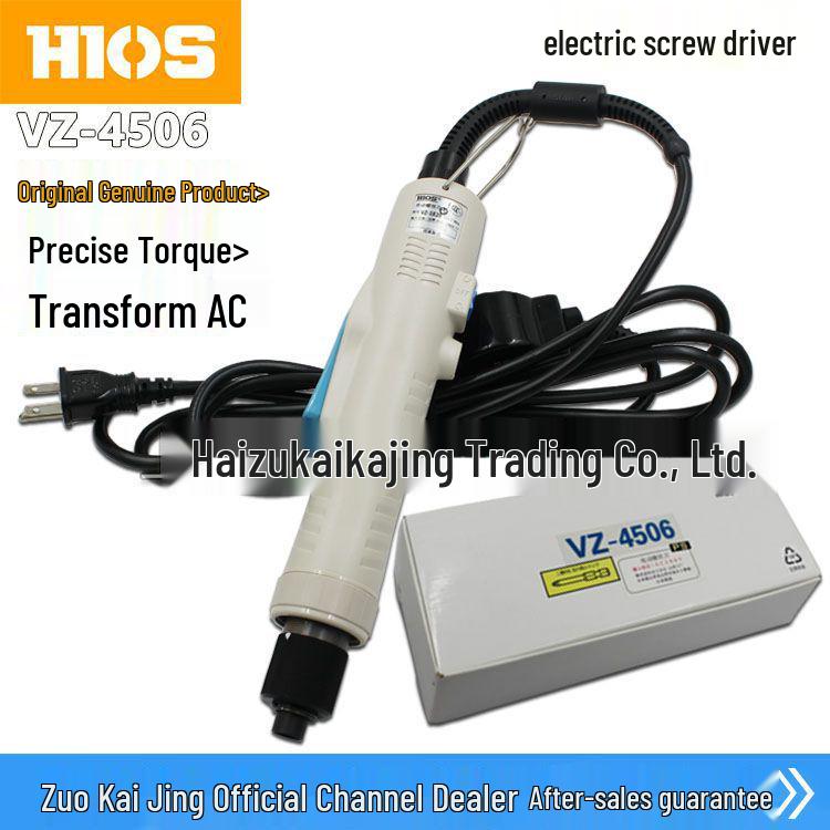 HIOS VZ-4506PS Electric Screwdriver from Japan