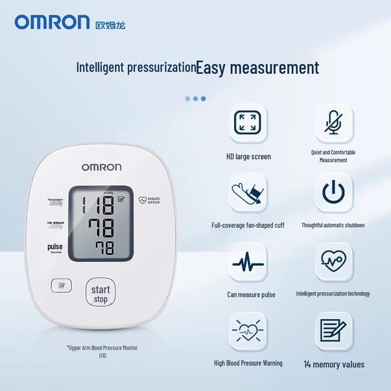 Omron U10 Upper Arm Blood Pressure Monitor