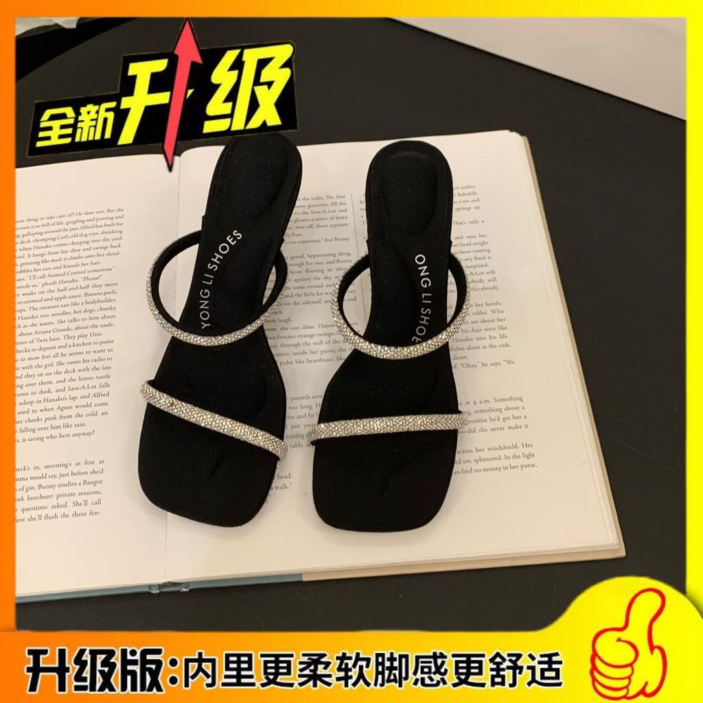 Versatile College Style Foreign Style Transparent Sandals Rhinestones Light Luxury Sweet Cool Summer Square Head Heel Daily Low