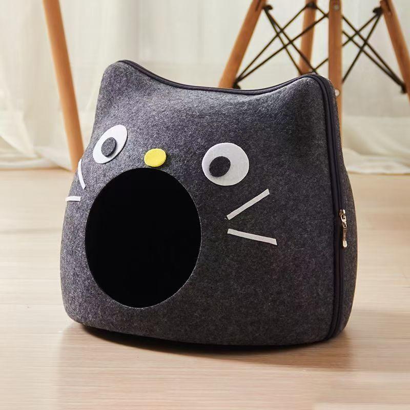 Cute Felt Cat Shape Bed Cats Semi Enclosed House for Cats Cartoon Sturdy and Non Collapsing Puppy Kitten Bed Pet Supplies Gifts
