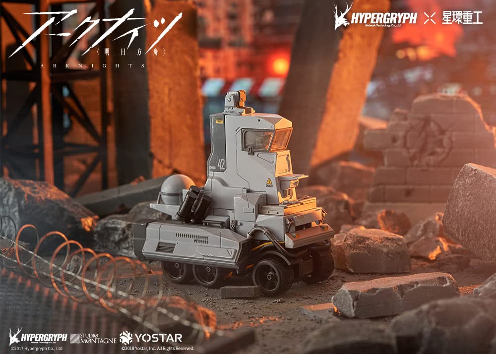 Seikan Heavy Industries Alloy Heavy Industries Series Castle 3 SUM019 PVC ABS Zinc Alloy Painted Finished Figure "Arknights" VER. & &