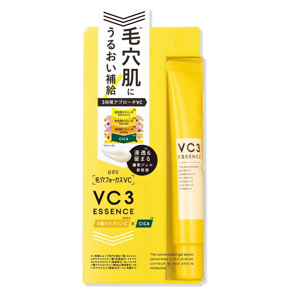 Pore Focus VC VC3 Essence Dense Spot Gel Vitamin C Cica Cica Vitamin C Moisturizing 20g, Serum, Serum, Skincare, Derivative,