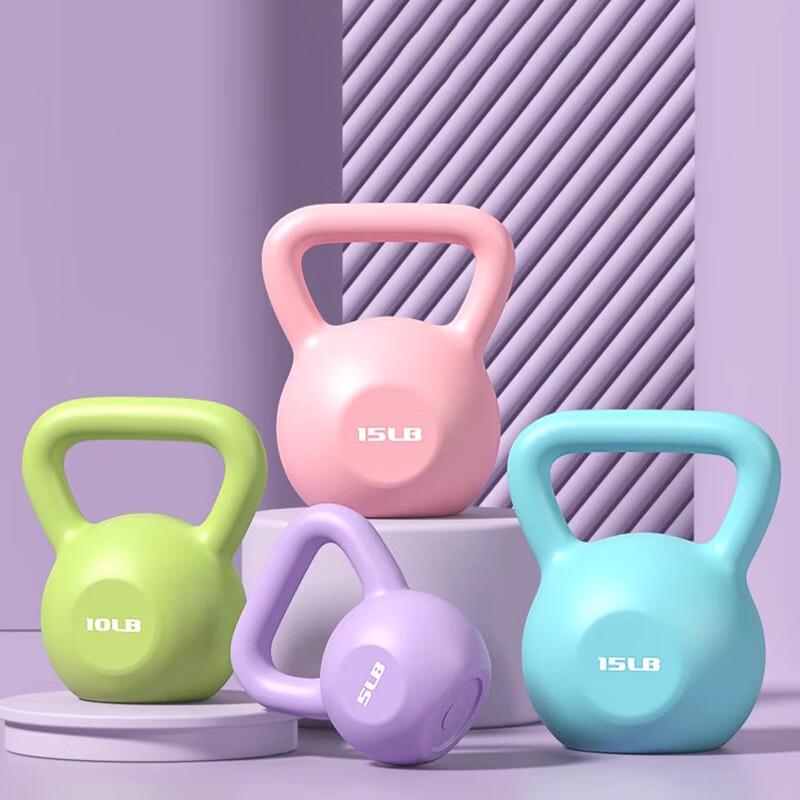 WEZHO Home Fitness Kettlebell