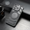 Suitable for Apple 15promax Phone Case, Carbon Fiber Texture Magnetic Attraction, IPhone14 Borderless, 13 Stand, 12 Drop Resistance