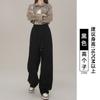Womens High-Waisted Wide Leg Jogger Pants Loose Fit Comfortable Cotton Blend Winter Casual Trousers
