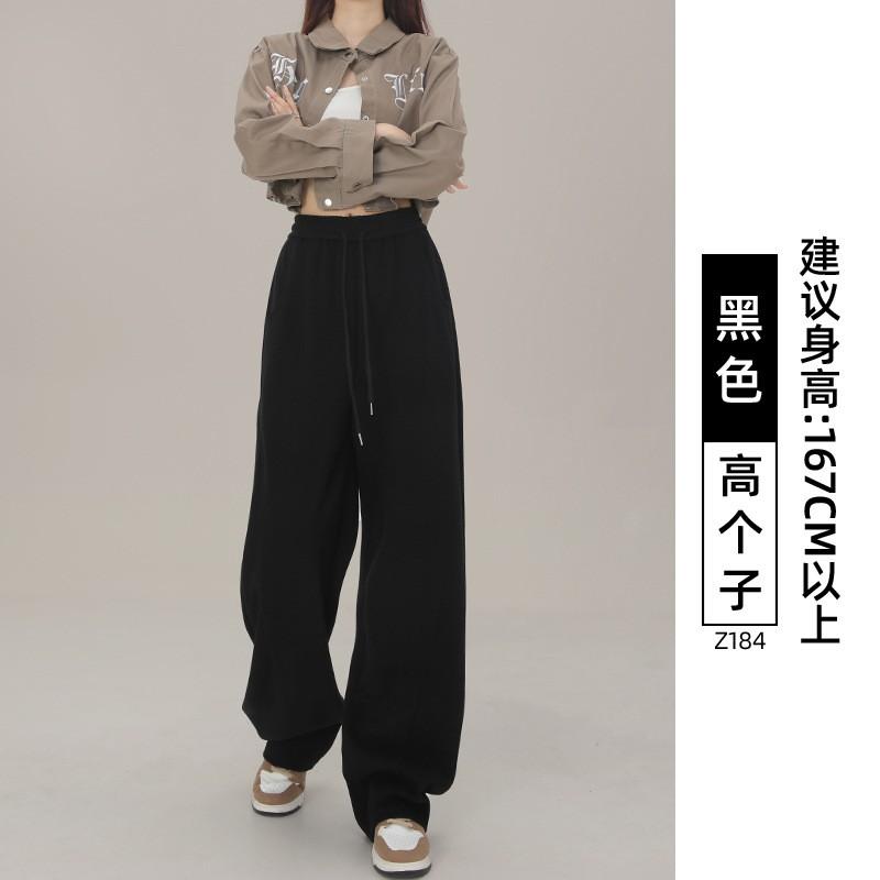 Womens High-Waisted Wide Leg Jogger Pants Loose Fit Comfortable Cotton Blend Winter Casual Trousers
