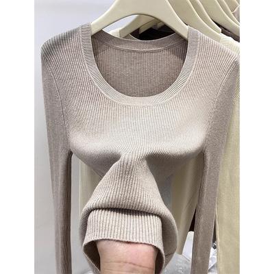 Spring 2025 Texture U-neck Pit Strip Inner Top Female Slim Slim Slim Spice Girls Style Ins Knitted Backing Sweater