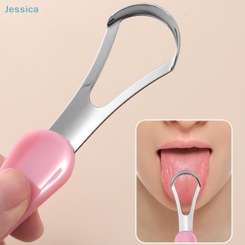 Stainless Steel Tongue Scraper – Oral Hygiene Tool with Comfort Grip Handle for Fresh Breath & Tongue Cleaning