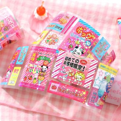 Sparkling Food Theme Washi Tape Stickers -Small Food Era Series Ins Style Journal Decor DIY Scrapbook Supplies for Planners