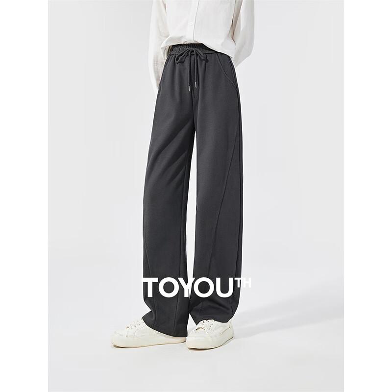 

Chuyu Women s Simple Patchwork Sporty Casual Pants M