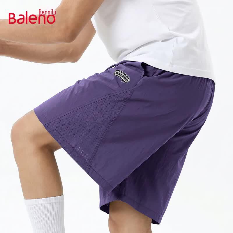 Baleno Men's Perforated Breathable Outdoor Sport Shorts