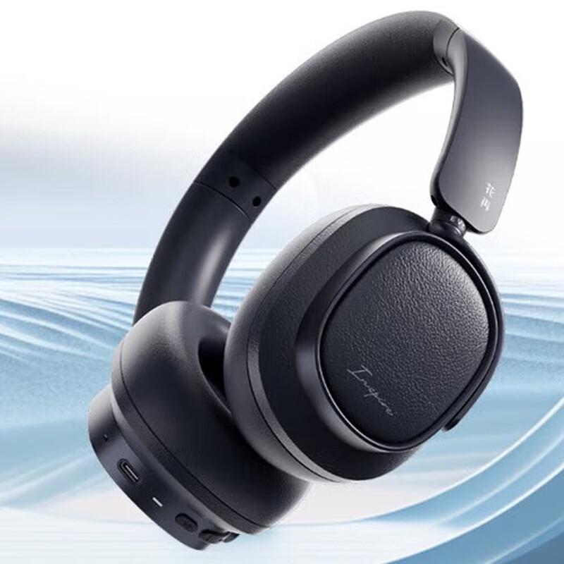 

EDIFIER Evo Space Over-ear Wireless Bluetooth Headphones