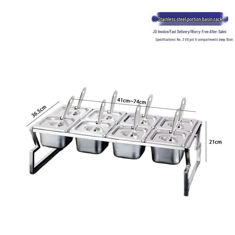 Stainless Steel Extendable Multi-Compartment Condiment Rack