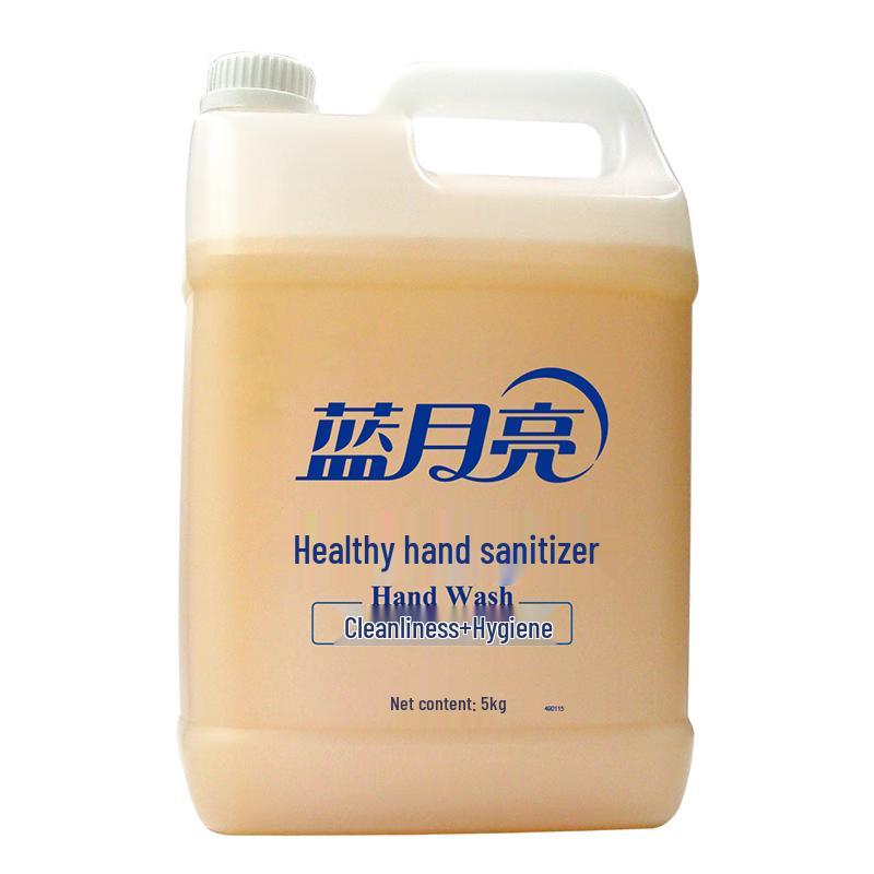 Blue Moon Healthy Hand Soap Refill