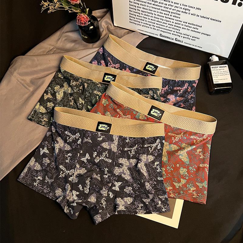 

Jade Butterfly Men s Cotton Boxer Briefs - Skin-Friendly, Breathable Four-Corner Shorts 4XL