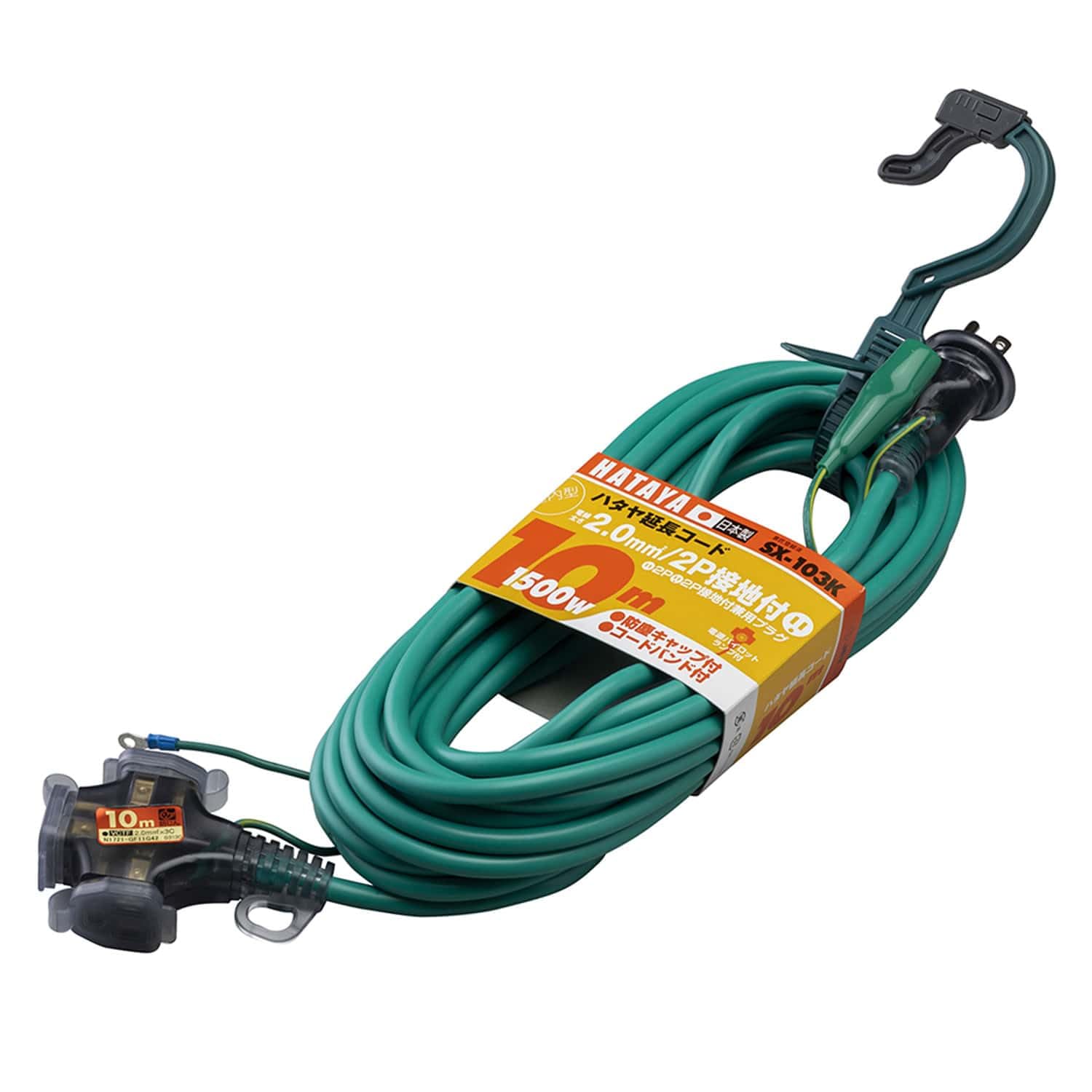 

HATAYA SX-103K(G) 2-Pin Grounded Indoor Extension Cord, 10m Cord, 2.0mm Diameter, Fucute Plug, 3 Outlets, Dustproof Caps, Built-in Pilot Light, and