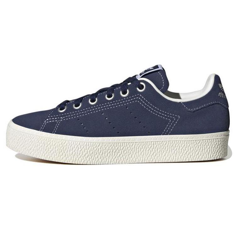 Adidas Stan Smith CS Dark Blue Core White Gum GS IE6918 36