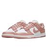 Nike Dunk Low Rose Whisper