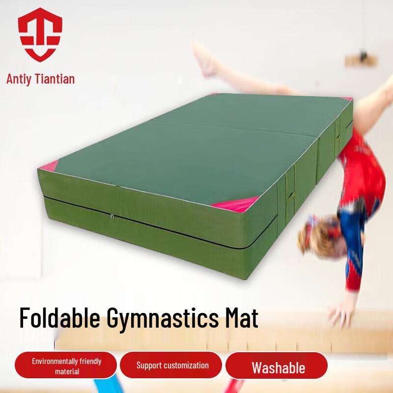 Thick Multi-purpose Exercise and Training Mat