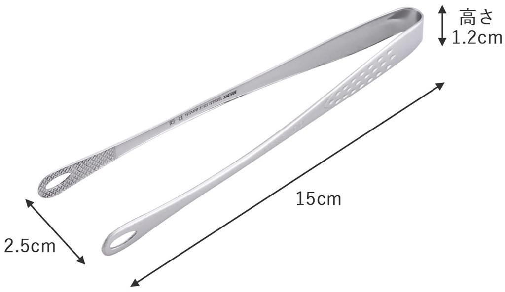 Shimomura Kihan Mini Convenient for Serving Condiments in Slim and Chopstick Design for Stain Dishwasher Total Length Stainless Product 44410 Tongs,