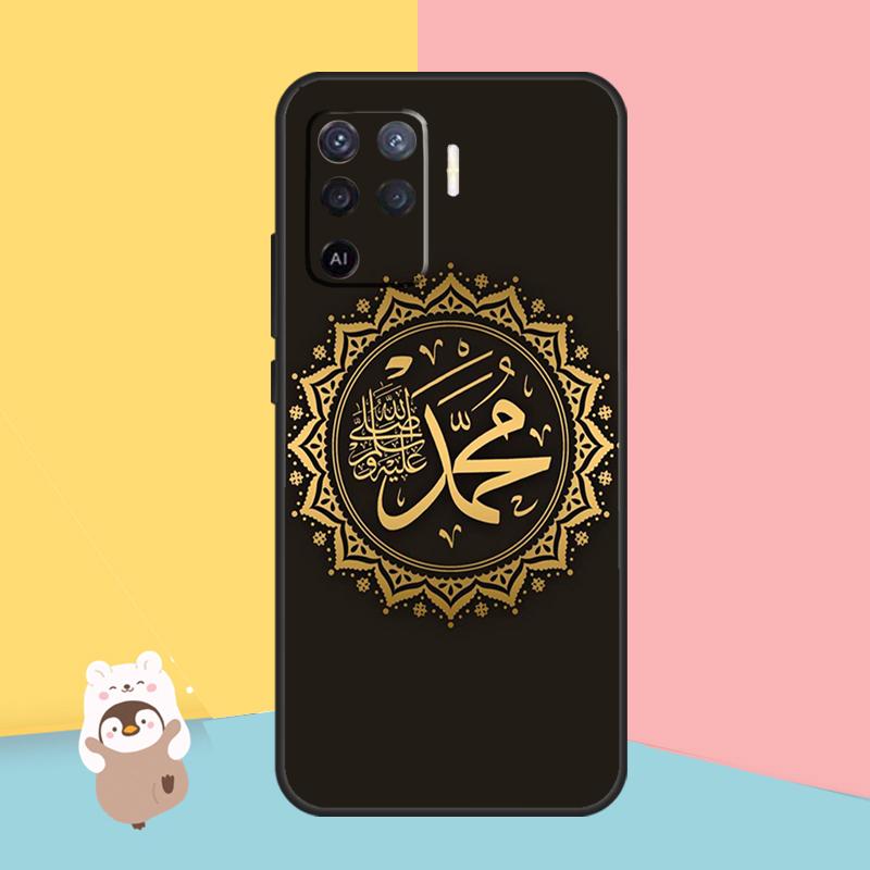 Arab Muslim Islamic Case For OPPO A74 A93 A83 A91 A53S A9 A5 A31 A53 2020 A15 A16 A1K A52 A72 A94 A54 Cover