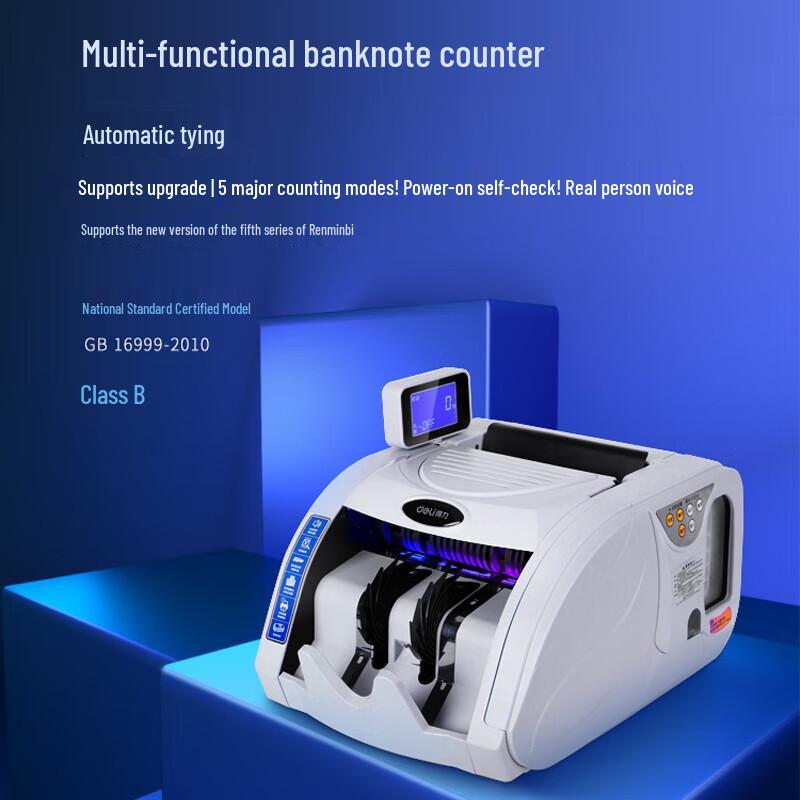 Deli Banknote Counter & Detector with Bundling