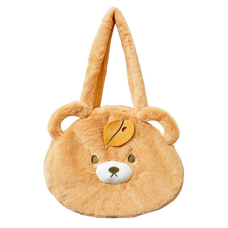 

Cartoon Leaf Bear Plush Shoulder Bag Large Capacity Outdoor Handbag Leisure