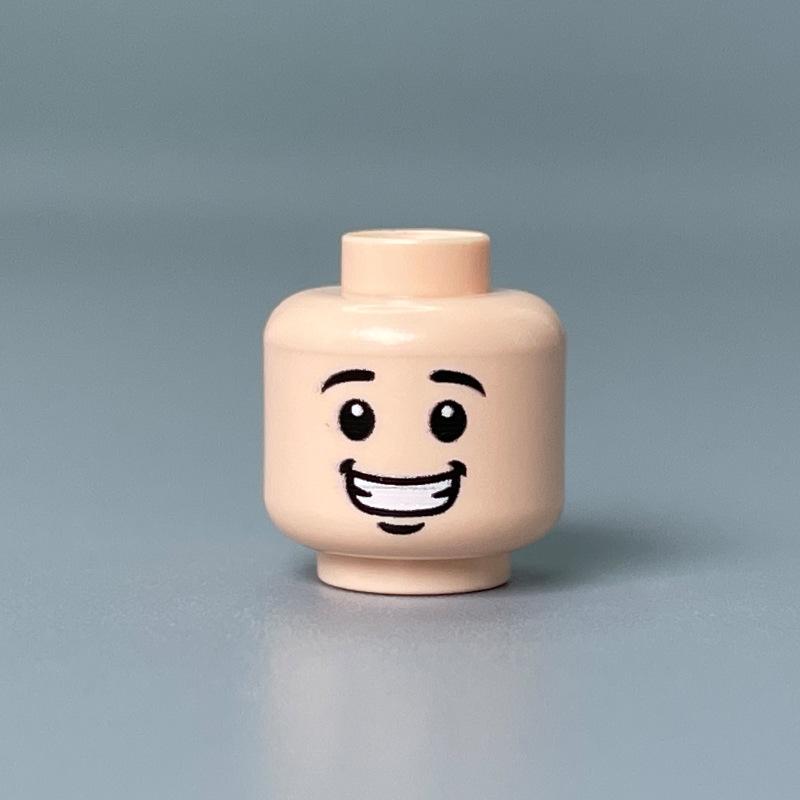 Building Block Minifigure Heads Set – Facial Expressions in Yellow