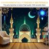 Eid Mubarak Backdrop Eid Mubarak Banner 70x90 Inch Eid Mubarak Background Islamic Eid Mubarak Ornament Ramadan Supplies