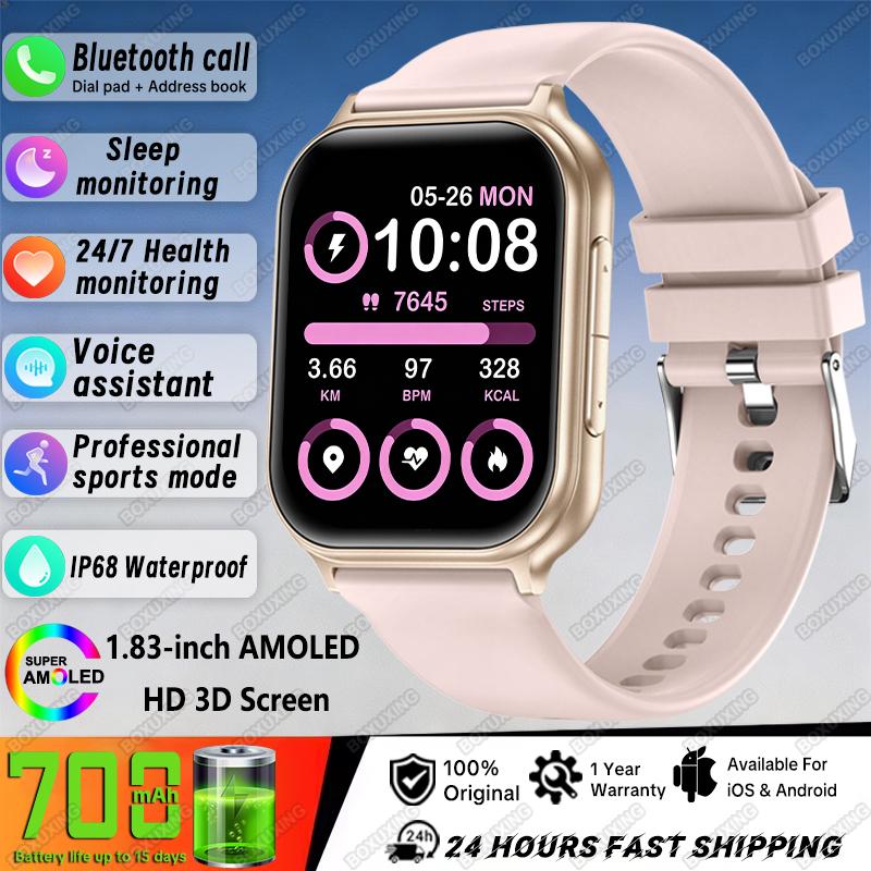 Bip 6 Pro Smart Watch Men Women Outdoor Sports Fitness Tracking IP68 Waterproof Heart Rate Bluetooth Call  New Smartwatches