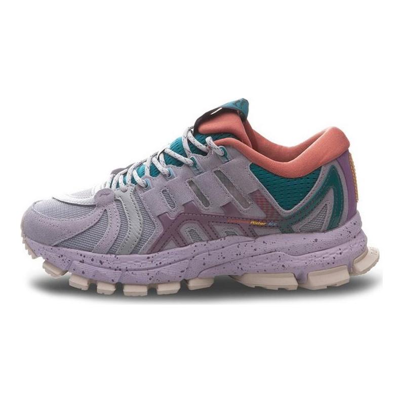Li Ning Exceed Infinity Cushioning Abrasion Resistant Support Low Top Casual Shoes Women's Gray Green ARZP012-2