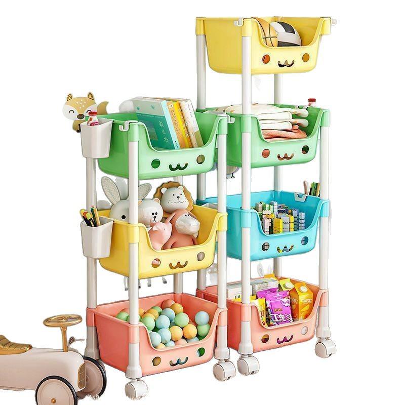 Multi-layer Children's Storage Rack for Snacks, Toys & More - Compact Organizer for Baby's Living Room