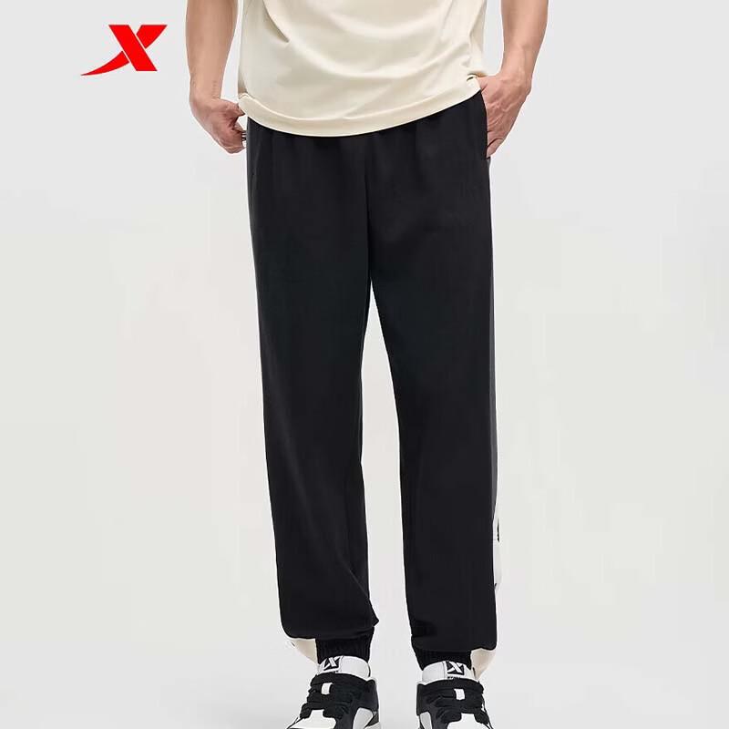 XTEP Men s Jogger Knit Track Pants M