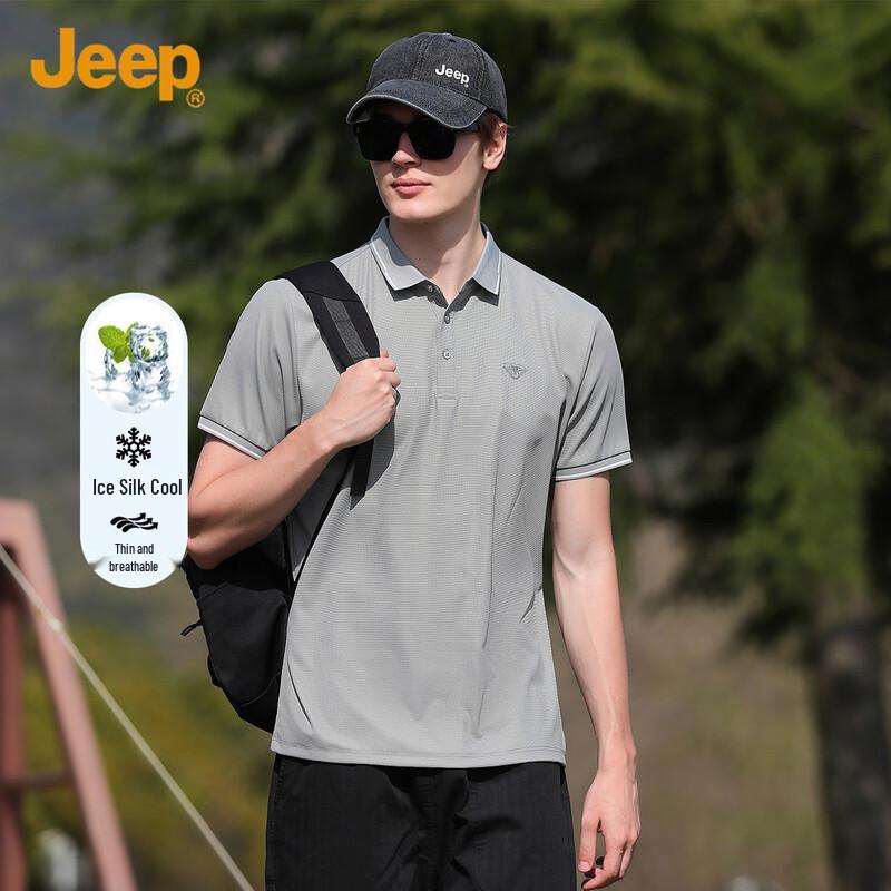 Men's JEEP Premium Breathable Short-Sleeve Polo Shirt
