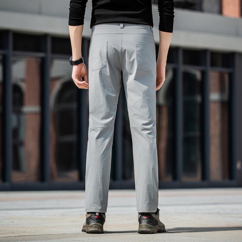 Yalu Men's Slim Straight Versatile Casual Trousers