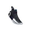 Li-Ning Way of Wade 9 First Born Unisex Sneakers Black ABAR119-1