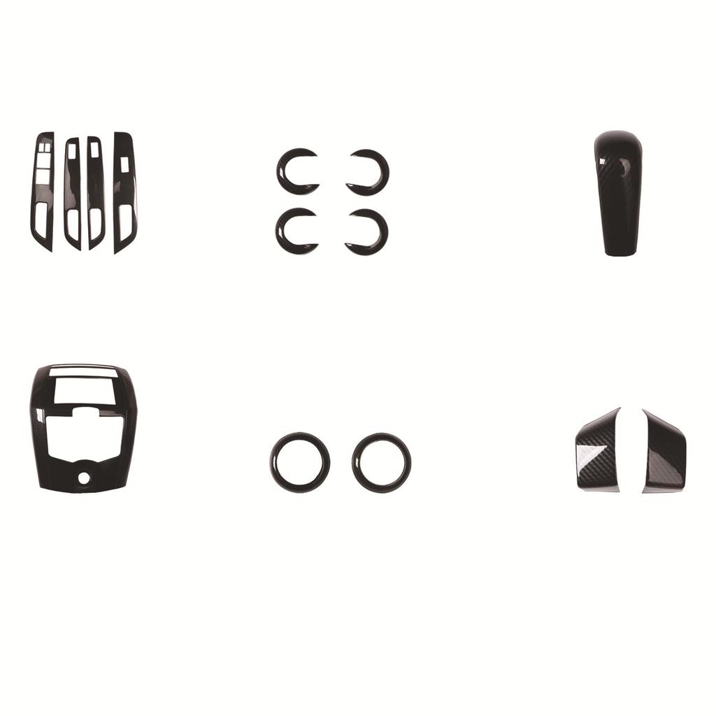 Livina Right-Hand Drive Carbon Fiber Gear Shift Console Panel Stickers
