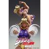 Medicos Entertainment Super Action Statue Wamuu JoJo's Bizarre Adventure Part 2 Battle Tendency 170mm PVC ABS Nylon Movable Figure